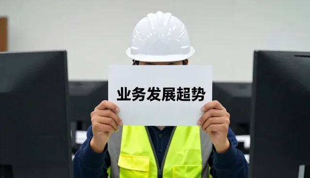 APP业务推广中常见问题与应对策略